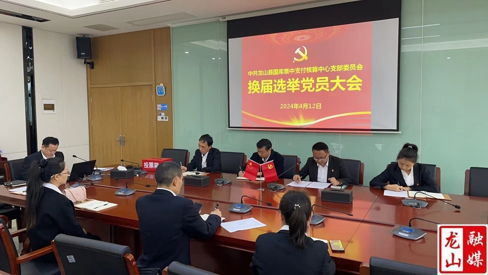 立足新起点 扬帆在起航