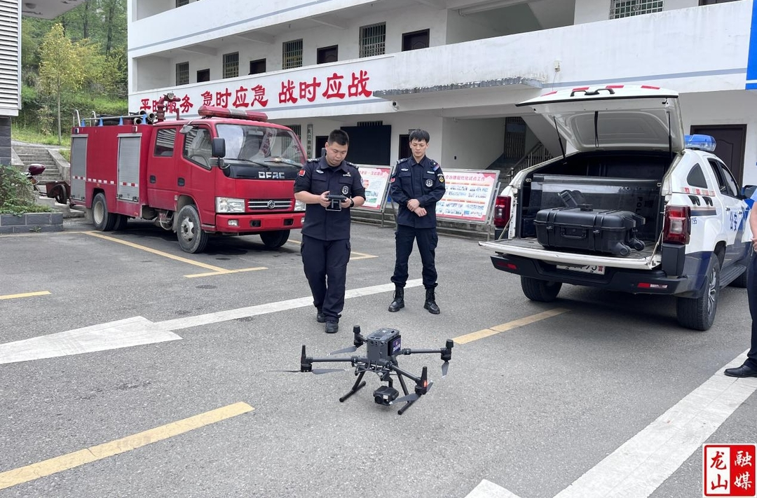 茨岩塘镇：无人机踏查 让非法种毒无处遁形