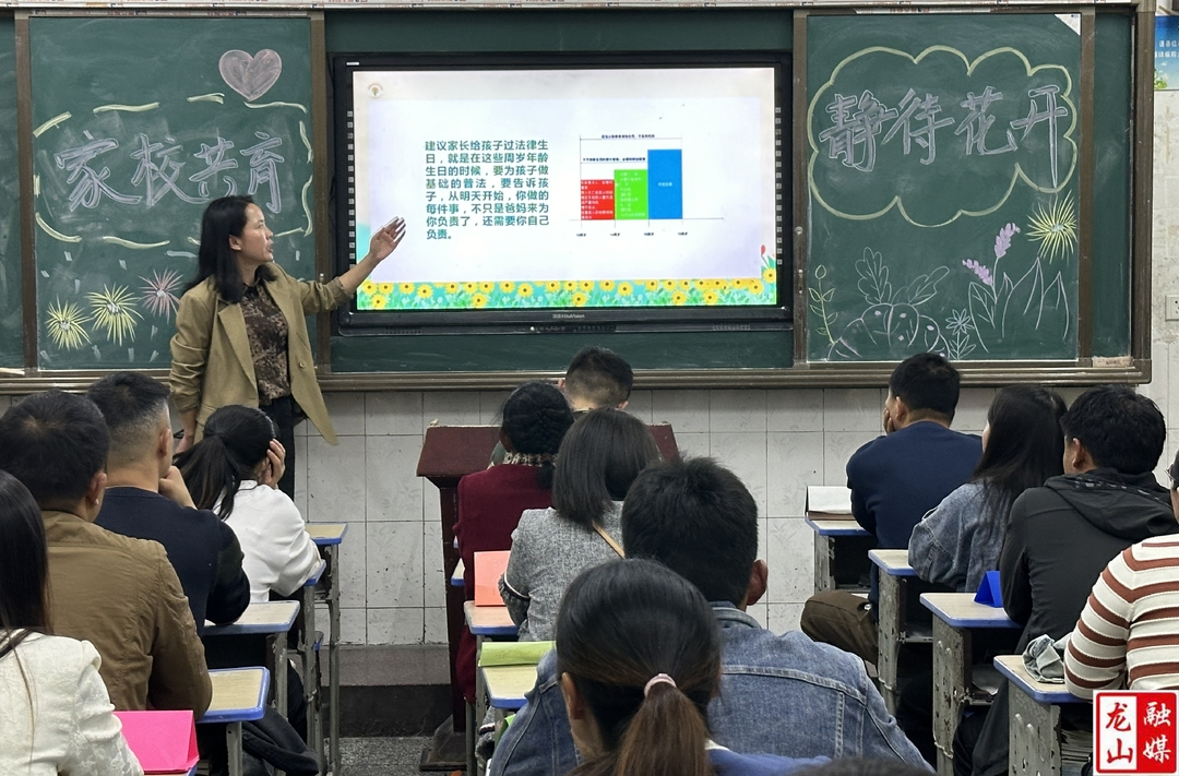 县妇联开展家庭教育指导服务