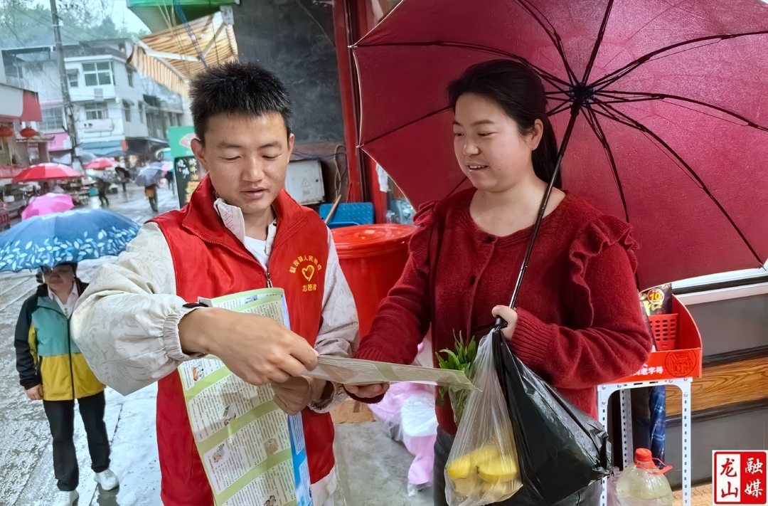 靛房镇开展国家安全教育宣传活动