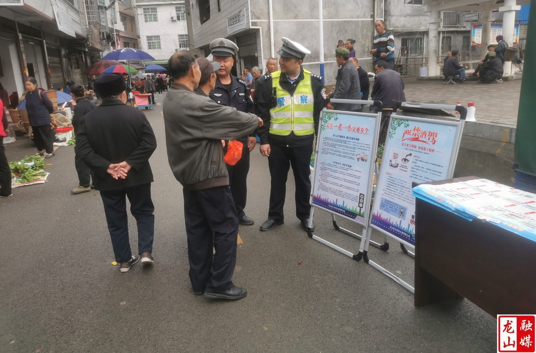 咱果乡：搞好交通安全宣传，力保群众出行安全