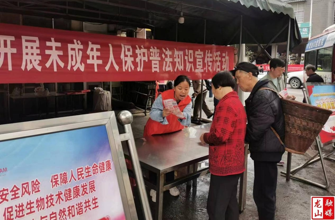 县卫健局：法制宣传进农村 利剑护蕾助成长