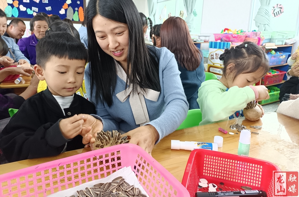 石羔中心幼儿园举办亲子活动