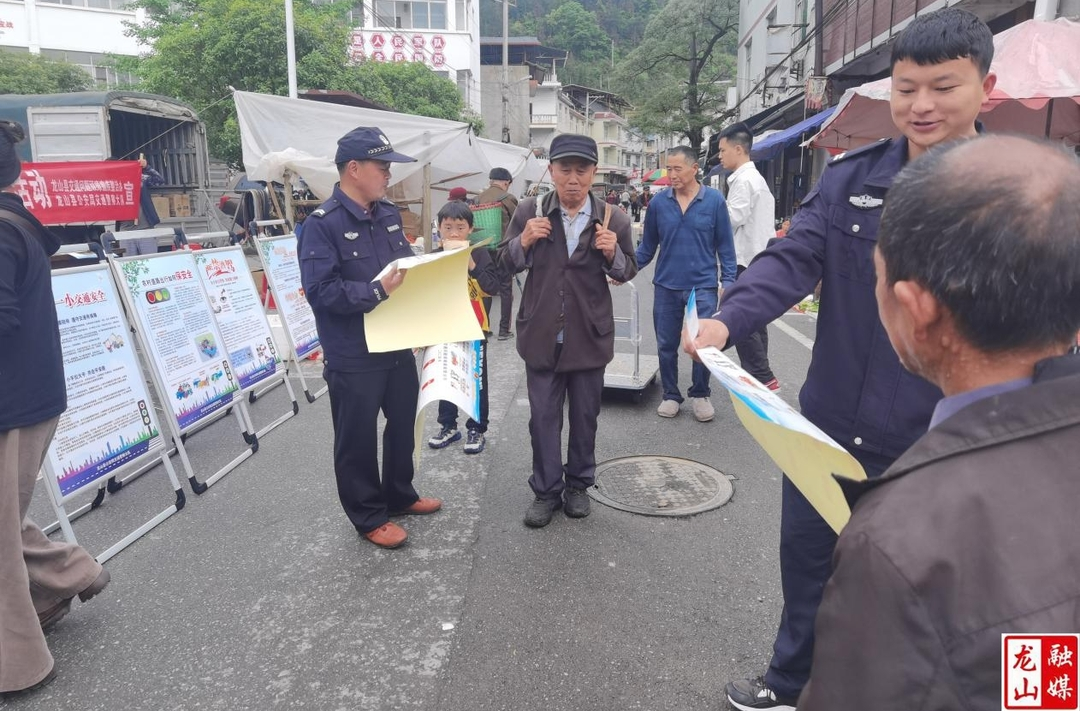 内溪乡开展“美丽乡村安全行”交通安全宣传活动