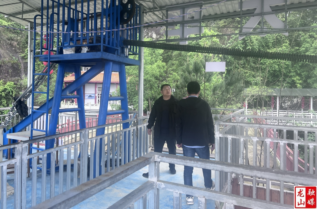 兴隆街道开展安全生产大检查