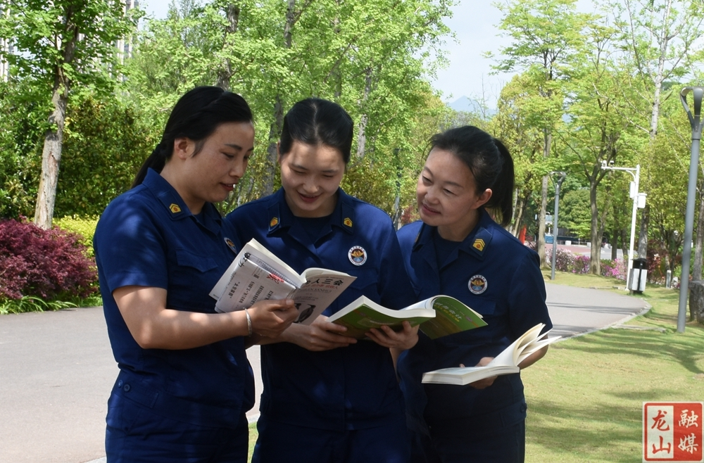 龙山：消防文员开展“阅读，遇见更好的自己”读书分享会