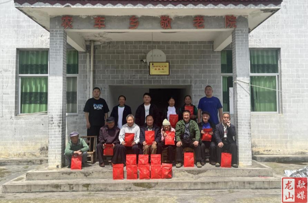 用真情助跑 让爱心接力