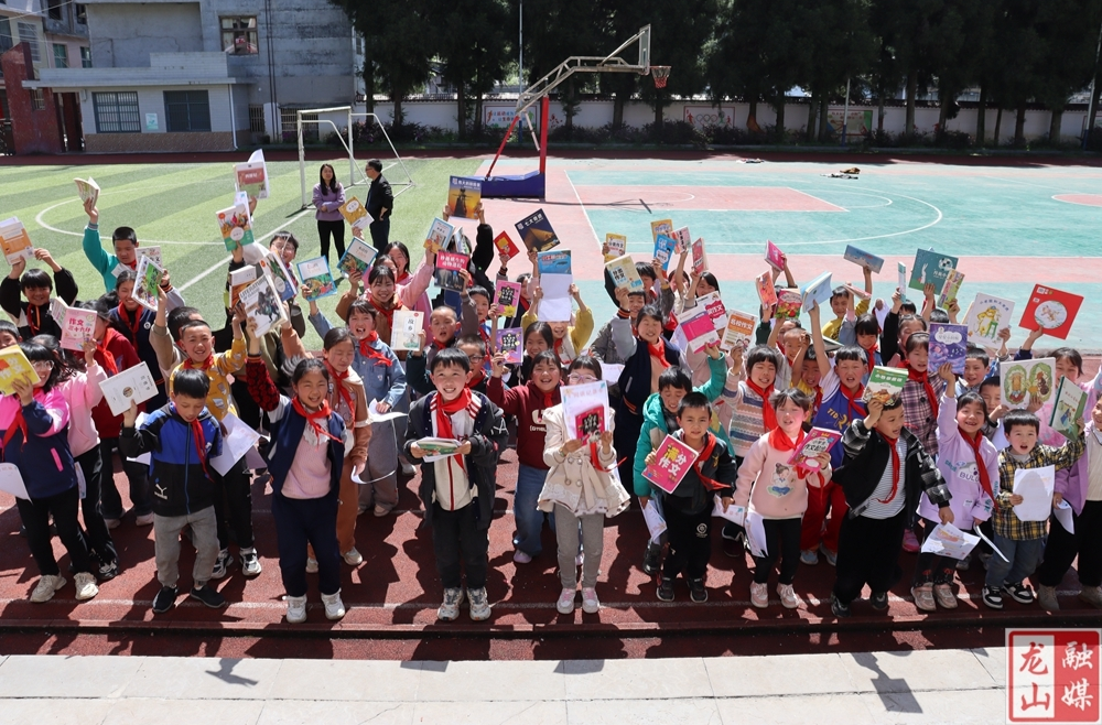 大安中心小学举行读书节启动仪式