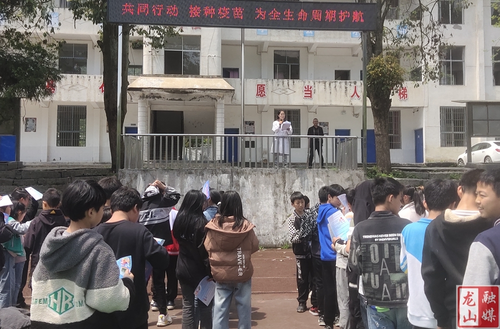 茅坪乡卫生院开展疫苗接种及疾病防控知识讲座