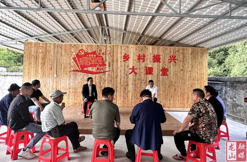 农车镇汝池社区：乡村振兴大课堂开讲