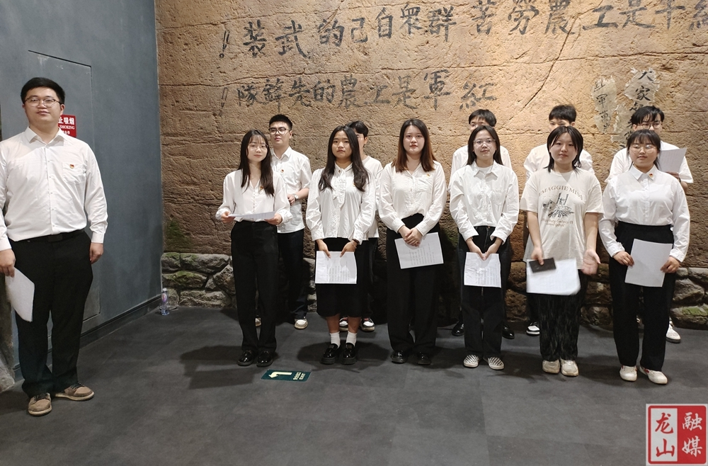 革命老区茨岩塘开展“五四”青年节活动