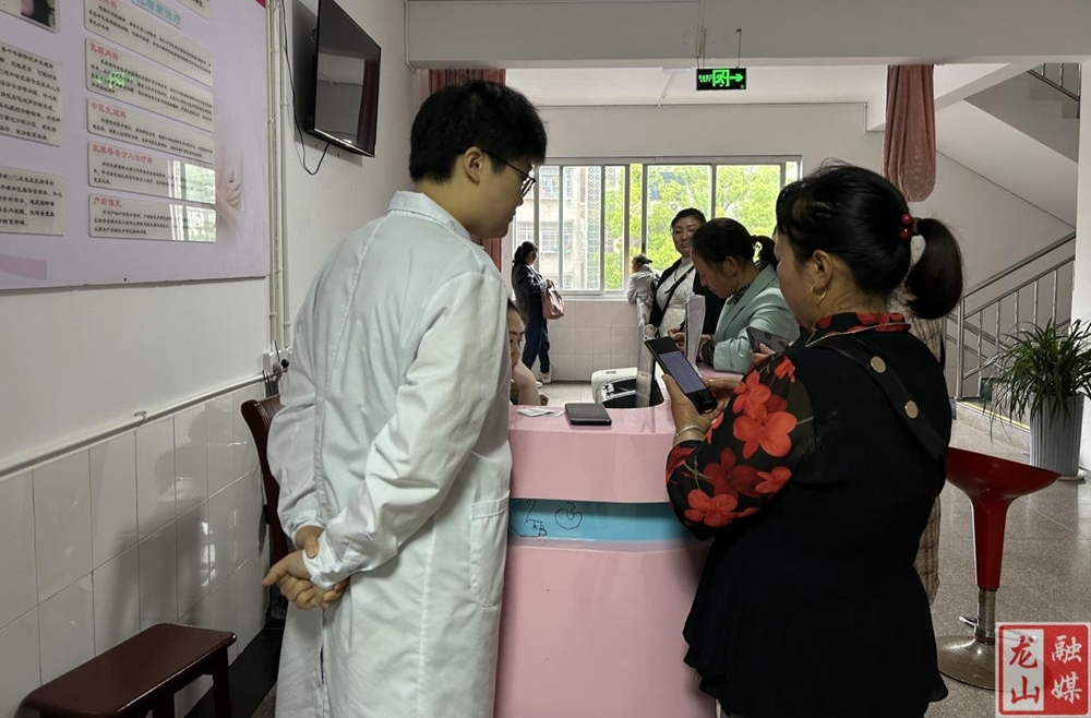 茅坪乡组织农村适龄妇女进行“两癌”  免费检查