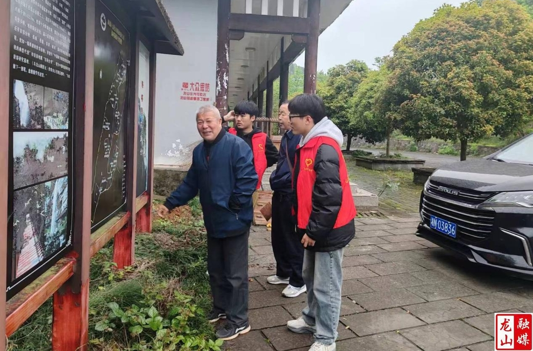 洛塔乡：“五一”假期我在岗 志愿服务“不缺席”