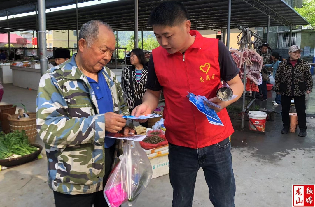 茅坪乡：加强禁毒宣传 筑牢思想防线