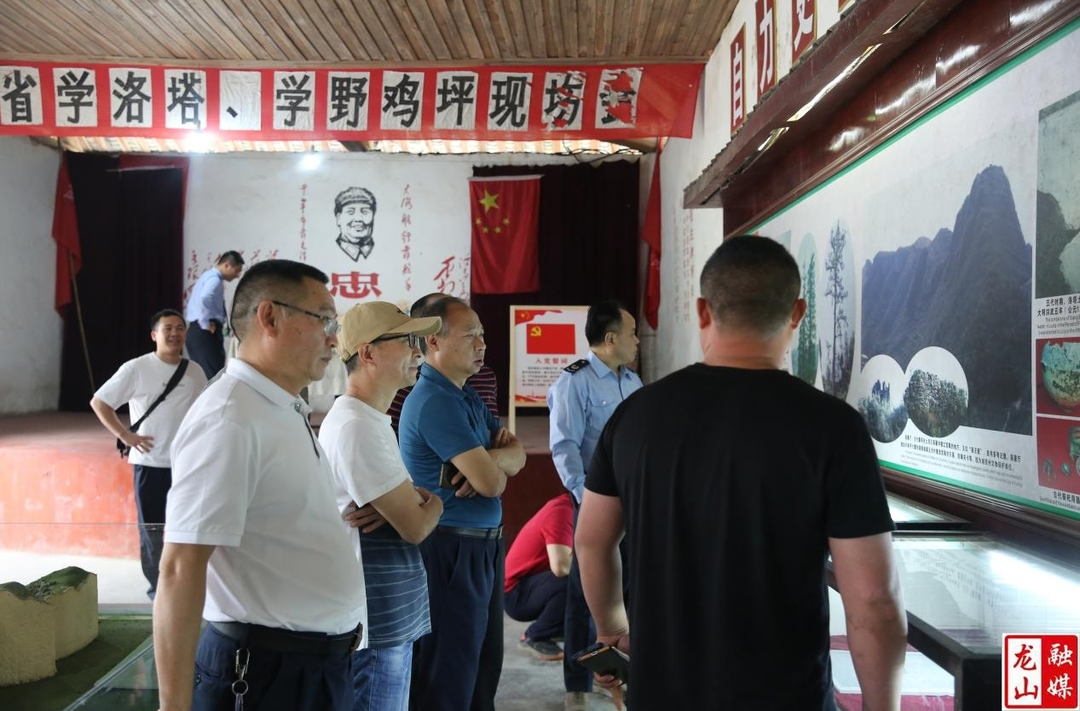 县税务学会开展系列研学活动