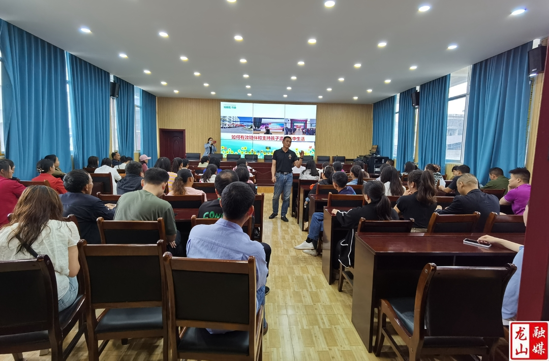 兴隆街道：“向阳花”宣讲活动赋能家庭教育