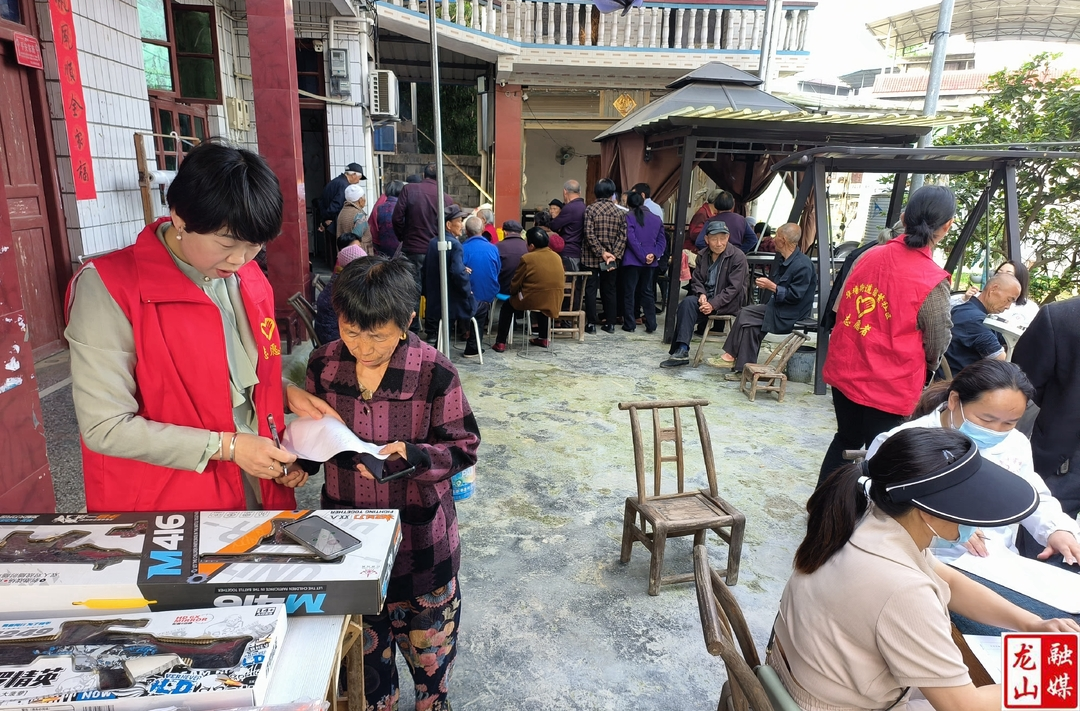 华塘街道留繁社区开展大型免费科普义诊活动