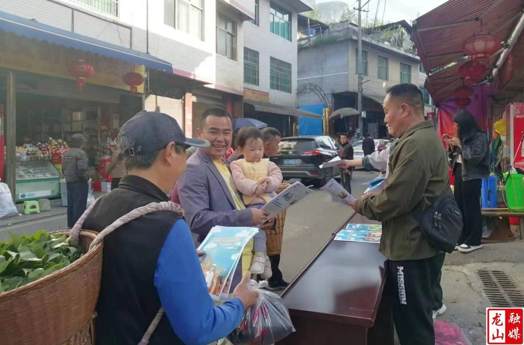 洛塔乡开展全国防灾减灾日知识普及宣讲活动