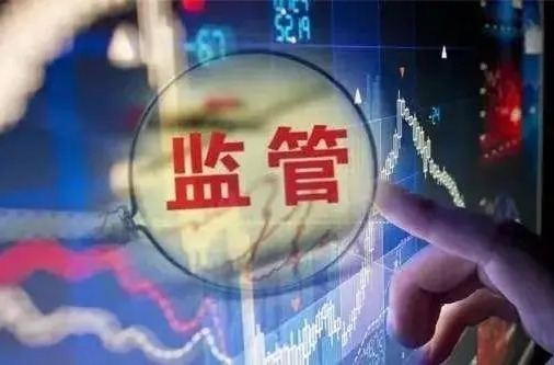 官方重拳出击！多家头部券商被点名