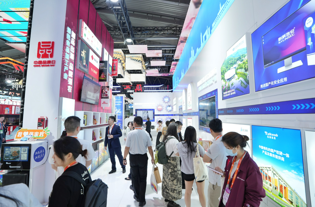 优质“湘”品加速发展 2023年共保有中国质量奖2个、中国质量提名奖8个