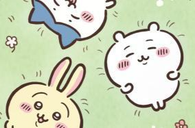 年轻人又玩新标签，“偷感”是种什么感？