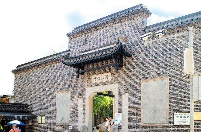 今年“5·18” 跟着贾谊“撩”杜甫