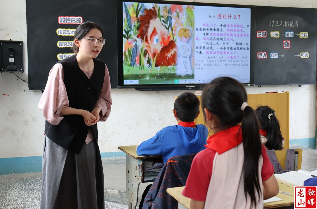大安小学：青年教师展风采 教学竞赛促成长