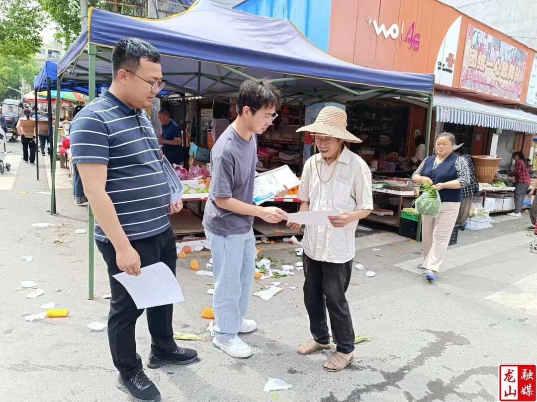 召市镇开展防灾减灾宣传活动