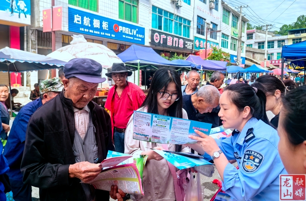 桂塘镇开展“利剑护蕾·雷霆行动”宣传活动