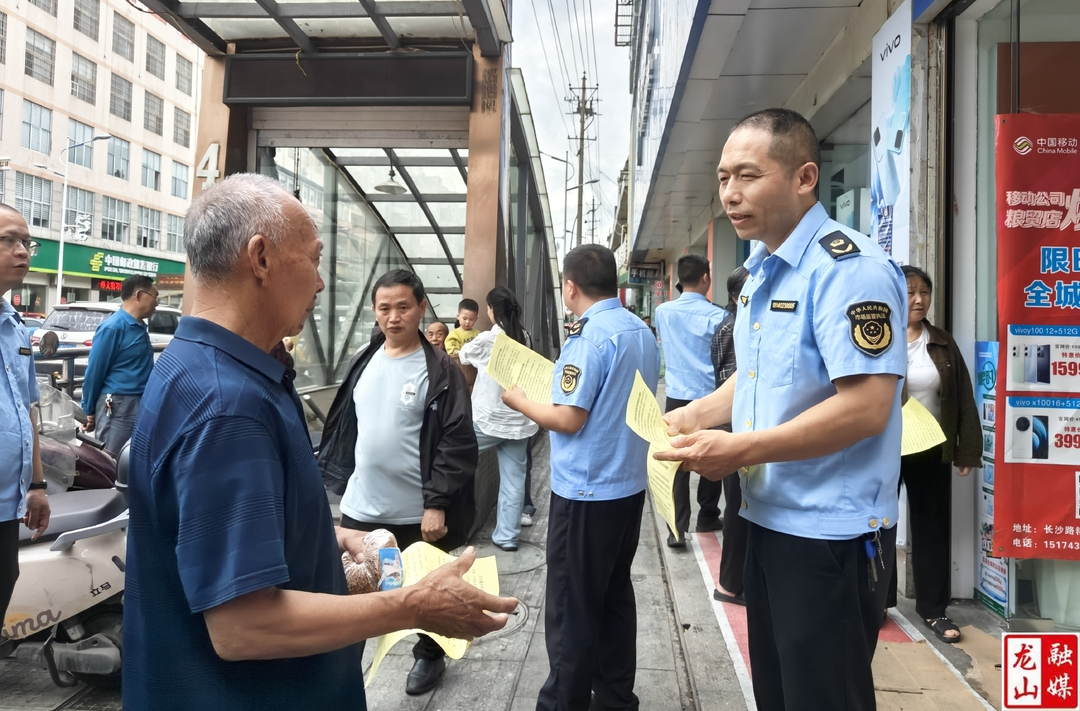 县市场监管局开展“世界计量日”宣传活动