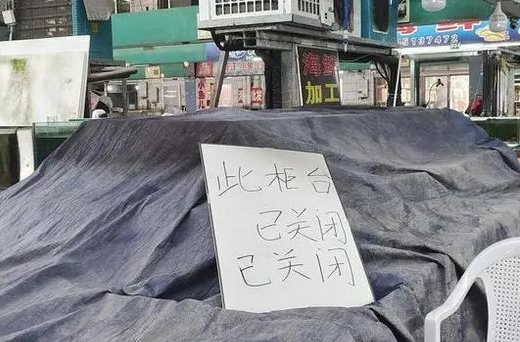 “鬼秤”过后，如何更好构建规范有序的市场？