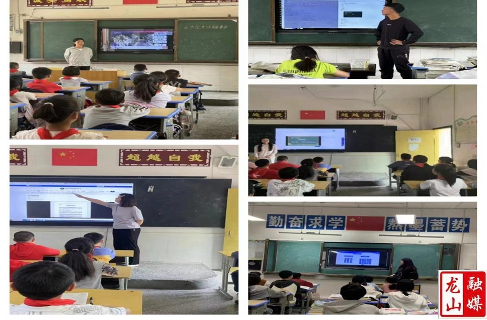 苗儿滩镇九年制学校举行双师课堂活动