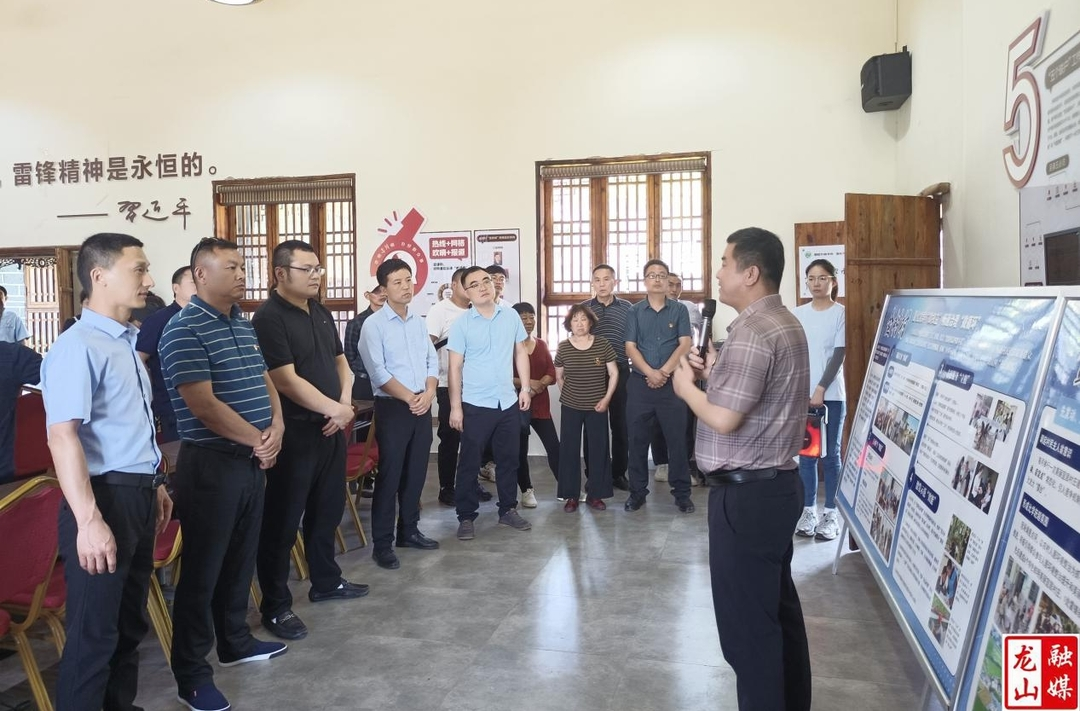 洗车河镇开展2024年乡村振兴培训