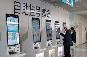 三湘时评丨“一次挂号管三天”顺应了民之所盼