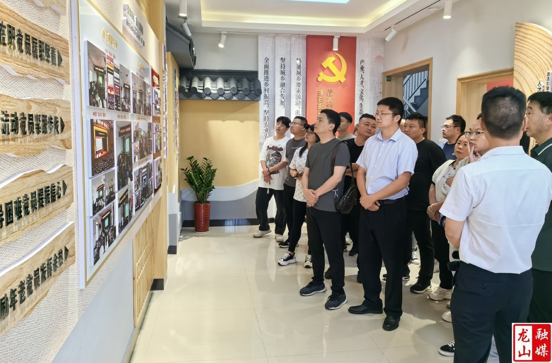 洛塔乡中青年干部及村主干到湘江新区学习