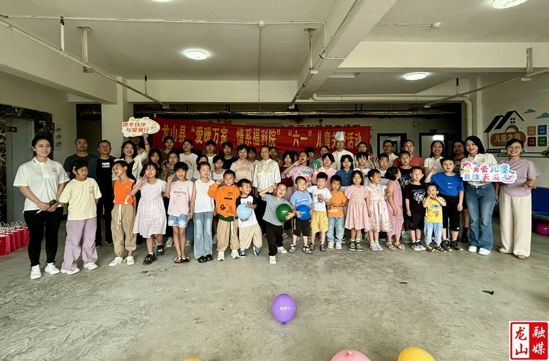 爱心企业到县社会（儿童）福利院开展“携手以伴·与爱同行”活动