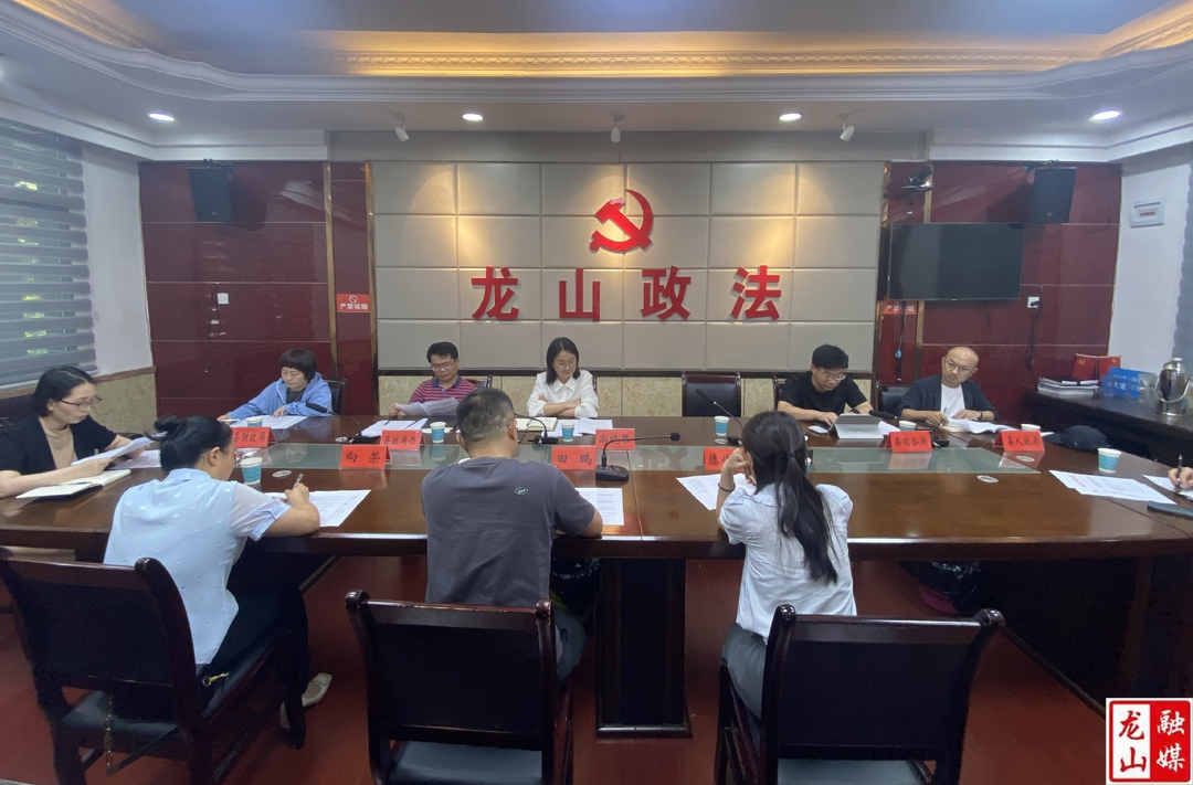 全县驻点招商工作动员暨业务培训会议召开
