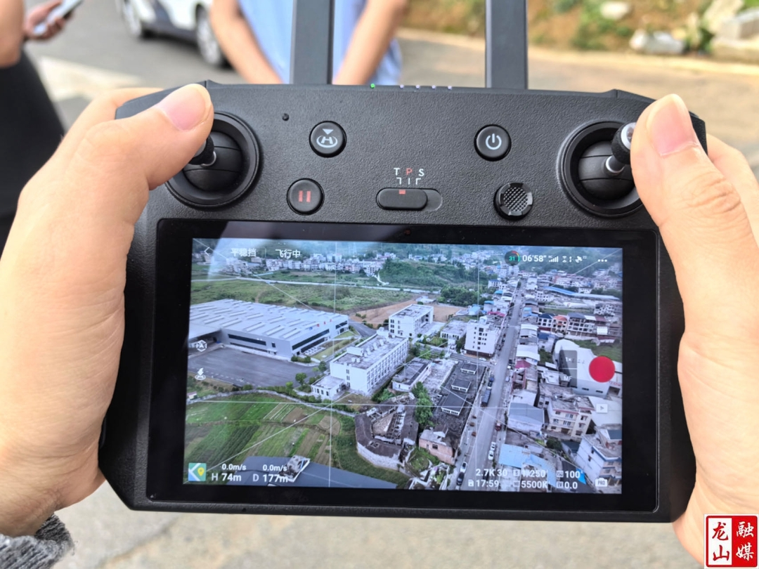 洗洛镇：”无人机+人工踏查“ 筑牢禁毒安全线