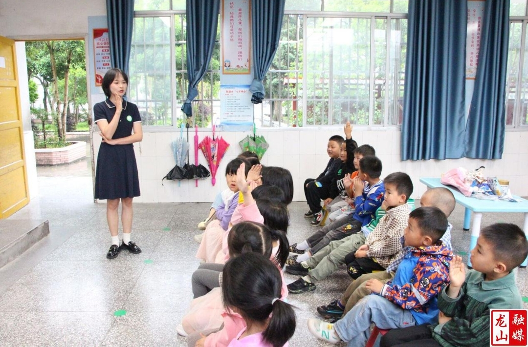 第三幼儿园开展送教下乡活动