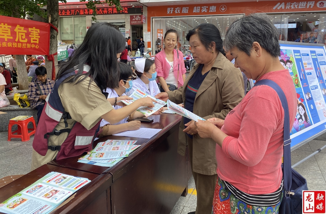 县卫健局开展“5.31世界无烟日”宣传活动