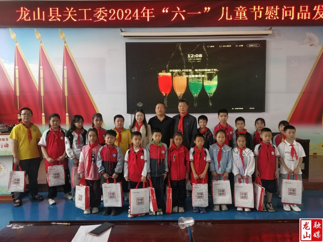 县关工委：“六一”关爱润童心