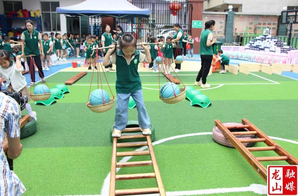 第三幼儿园开展庆“六一”儿童节活动