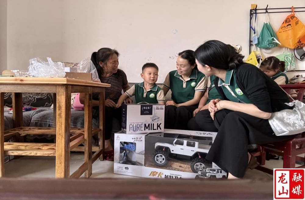 第三幼儿园开展走访活动