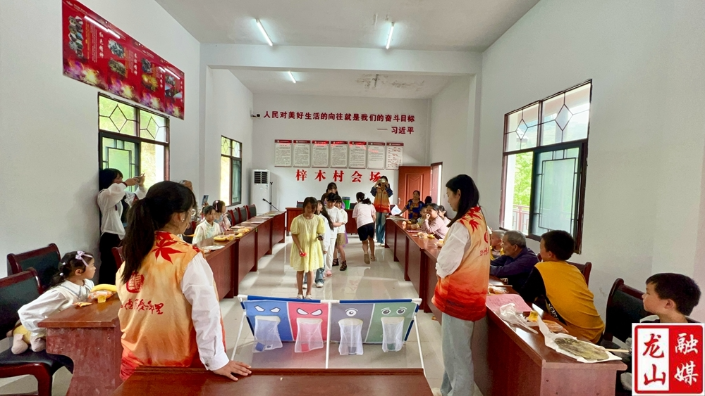 润心伴成长 同心护未来