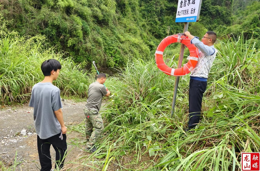 咱果乡扎实开展防溺水工作