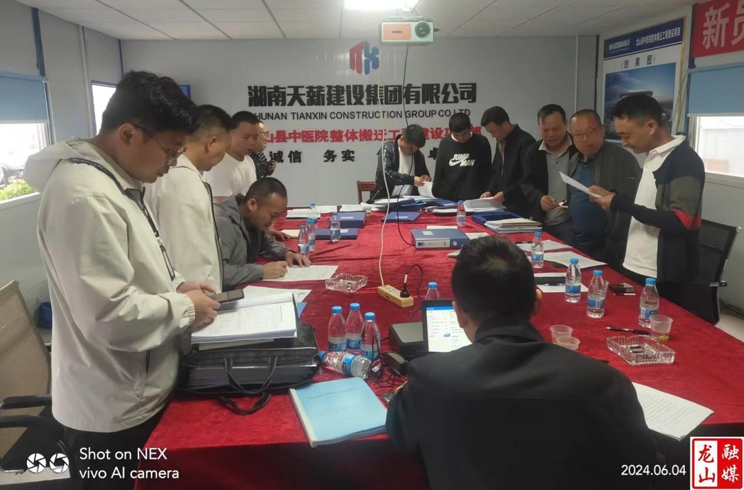 县水利局开展跨部门“双随机、一公开”联合监督检查