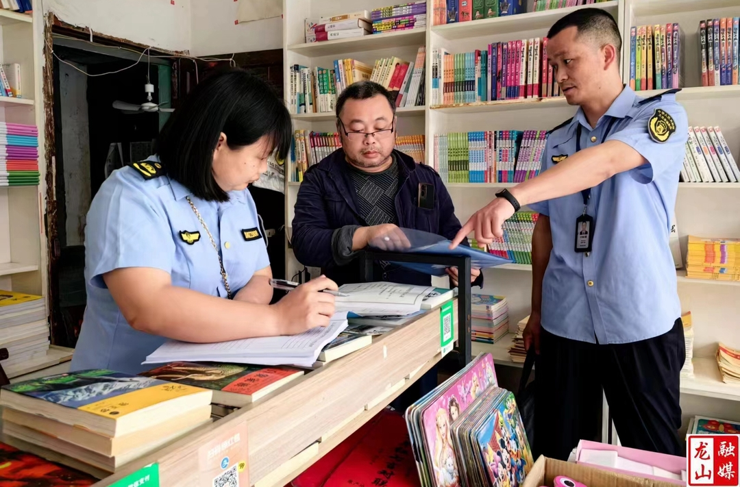 县文化旅游广电局开展2024年“三考”环境文化市场专项整治行动