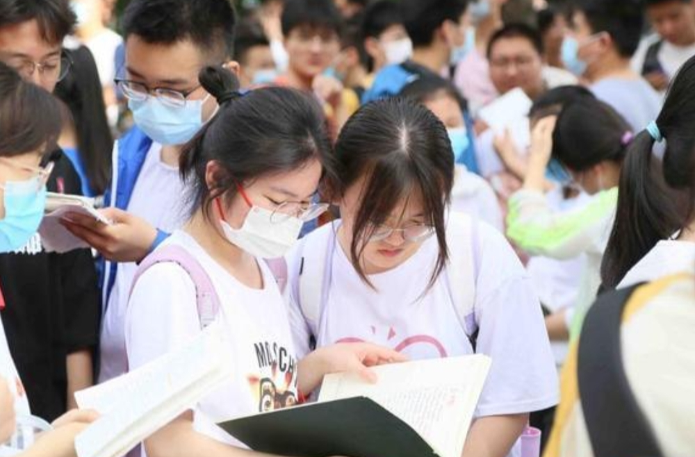 三湘时评丨解好人生“难题” 推导幸福“公式”——2024湖南高考观察①