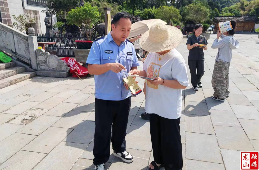 里耶镇开展保护文物法治宣传活动