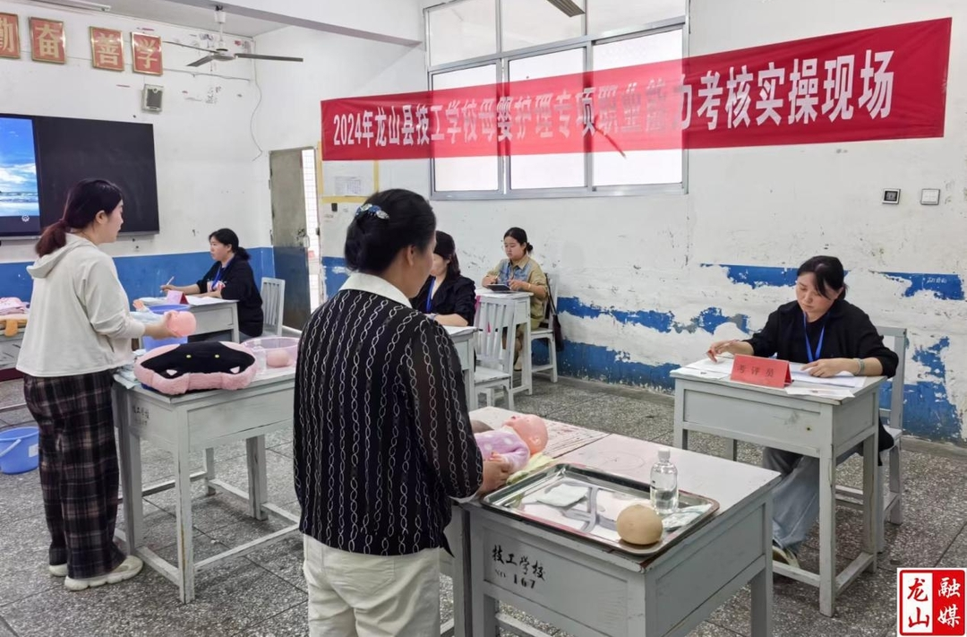 ​县技工学校开展职业技能等级及专项职业能力考试